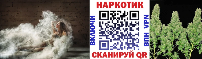 Купить COCAIN  Мефедрон  ГАШ  АМФ  Марихуана  Галлюциногенные грибы  A-PVP  Гусиноозёрск