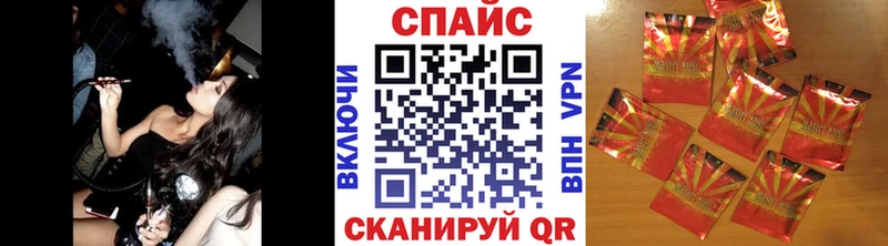 БУТИРАТ 99%  Купить где  Гусиноозёрск 