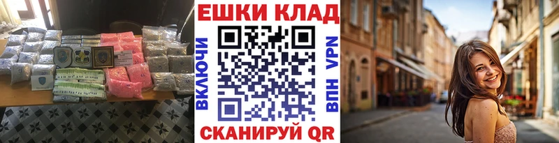 Купить закладки  Гусиноозёрск  Ecstasy таблы 