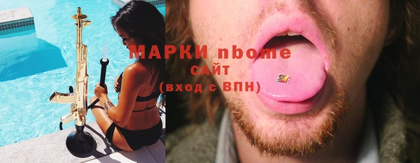 круглые Киреевск