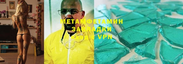мяу мяу мука Киренск
