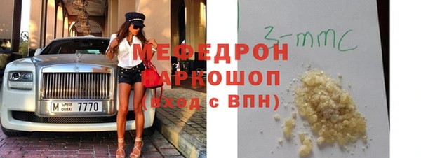 круглые Киреевск