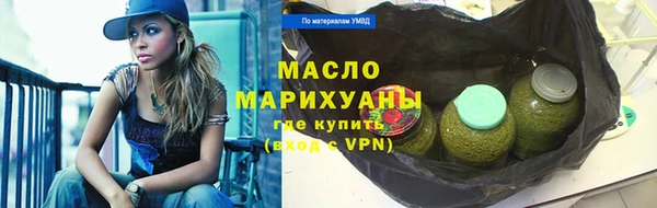 круглые Киреевск