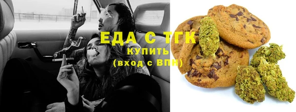 мяу мяу мука Киренск
