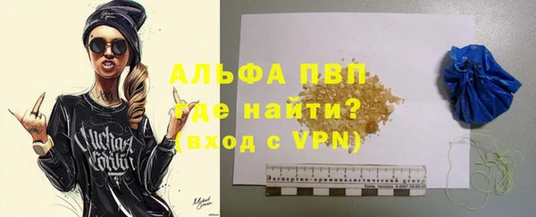 мяу мяу мука Киренск