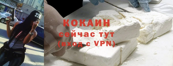 круглые Киреевск