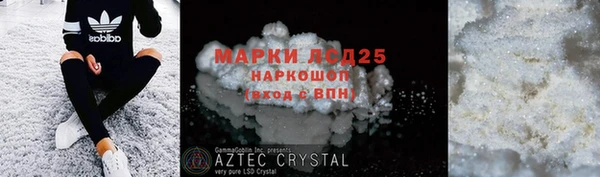 мяу мяу мука Киренск