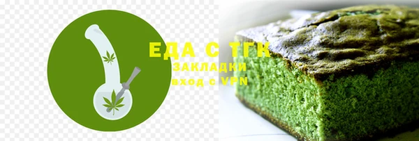 круглые Киреевск