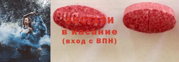 круглые Киреевск