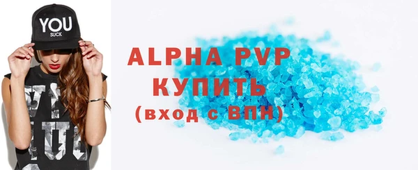 мяу мяу мука Киренск
