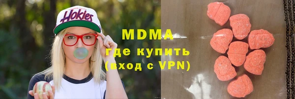 твердый Кинешма