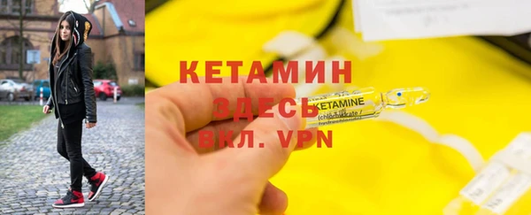 мяу мяу мука Киренск