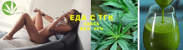 круглые Киреевск