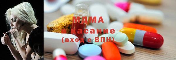 мяу мяу мука Киренск