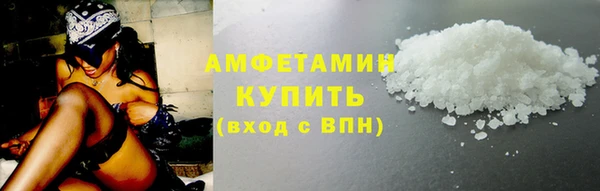 круглые Киреевск