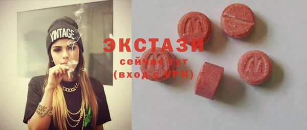 мяу мяу мука Киренск