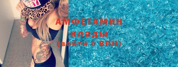 мяу мяу мука Киренск