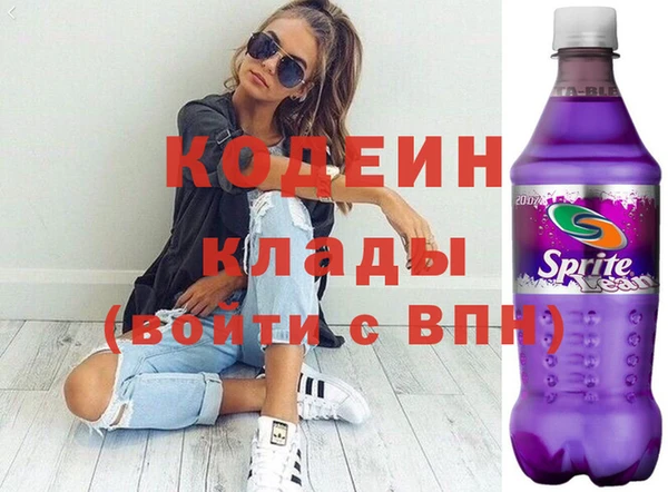 твердый Кинешма