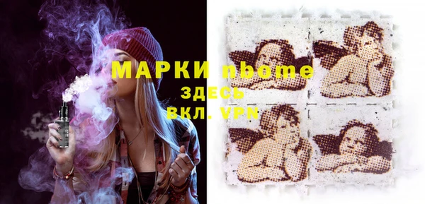 мяу мяу мука Киренск