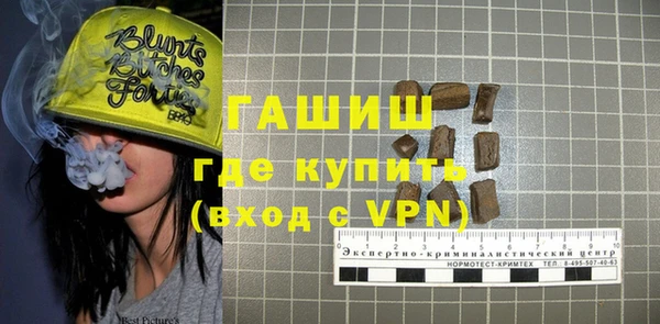мяу мяу мука Киренск