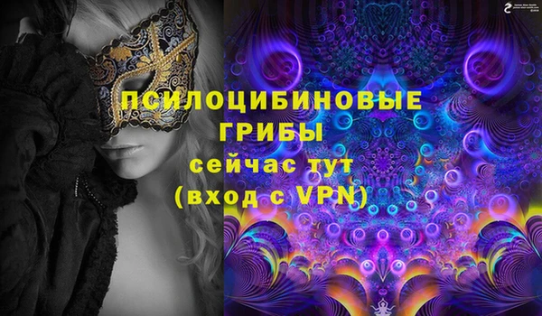 круглые Киреевск