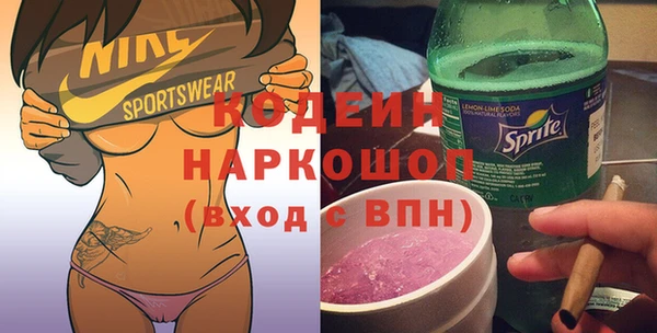 твердый Кинешма