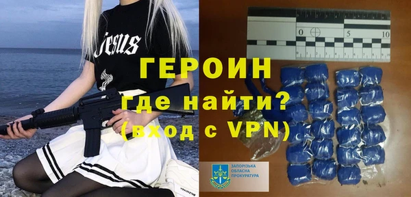 мяу мяу мука Киренск