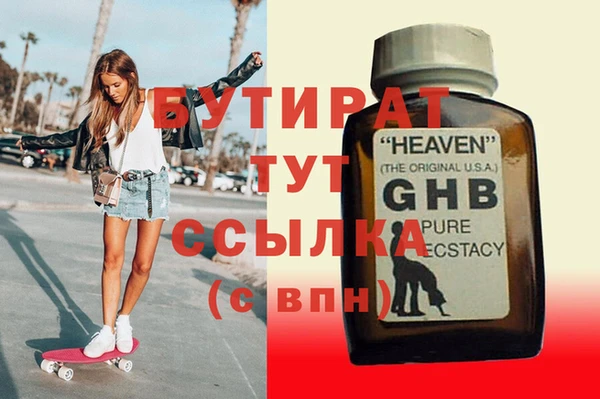круглые Киреевск