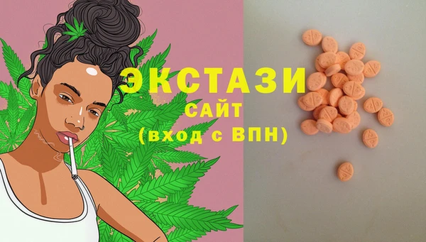 твердый Кинешма