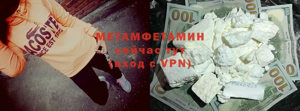 твердый Кинешма