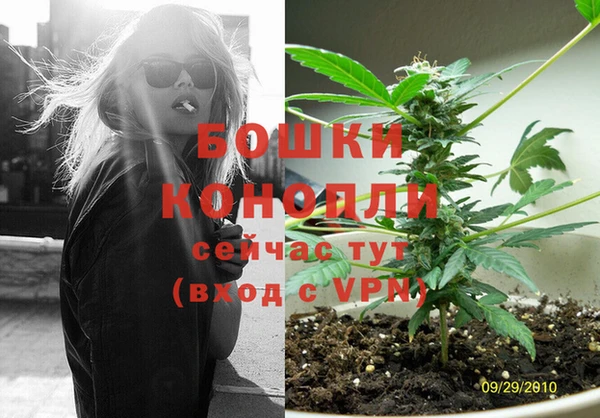 мяу мяу мука Киренск