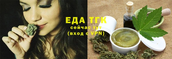 твердый Кинешма