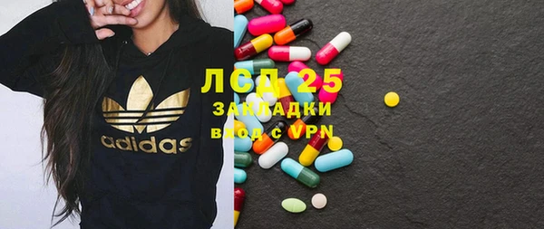 круглые Киреевск