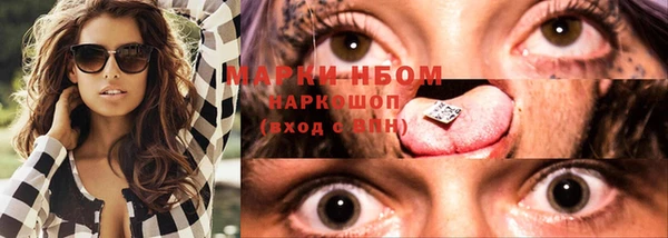 круглые Киреевск