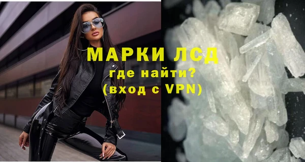 мяу мяу мука Киренск