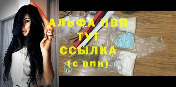 круглые Киреевск